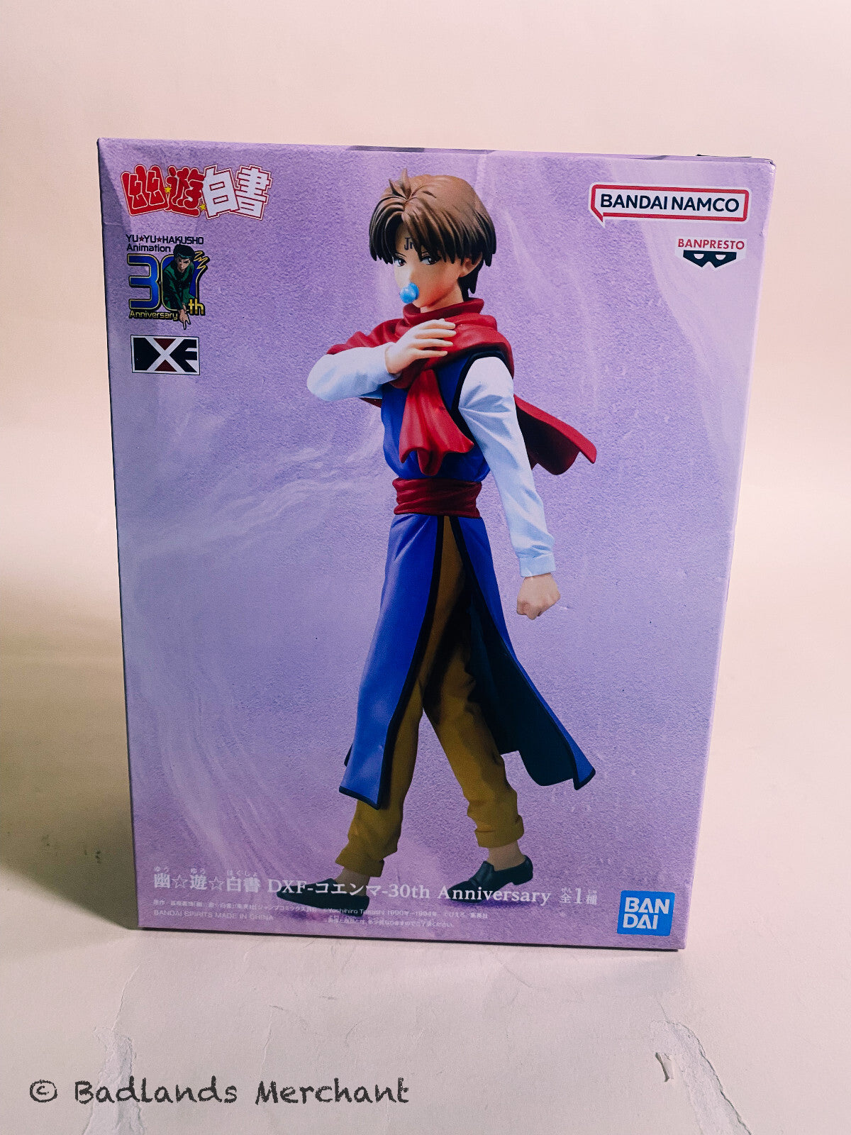 Banpresto - Yu Yu Hakusho - Koenma 30th Anniversary  Bandai Spirits DXF Figure
