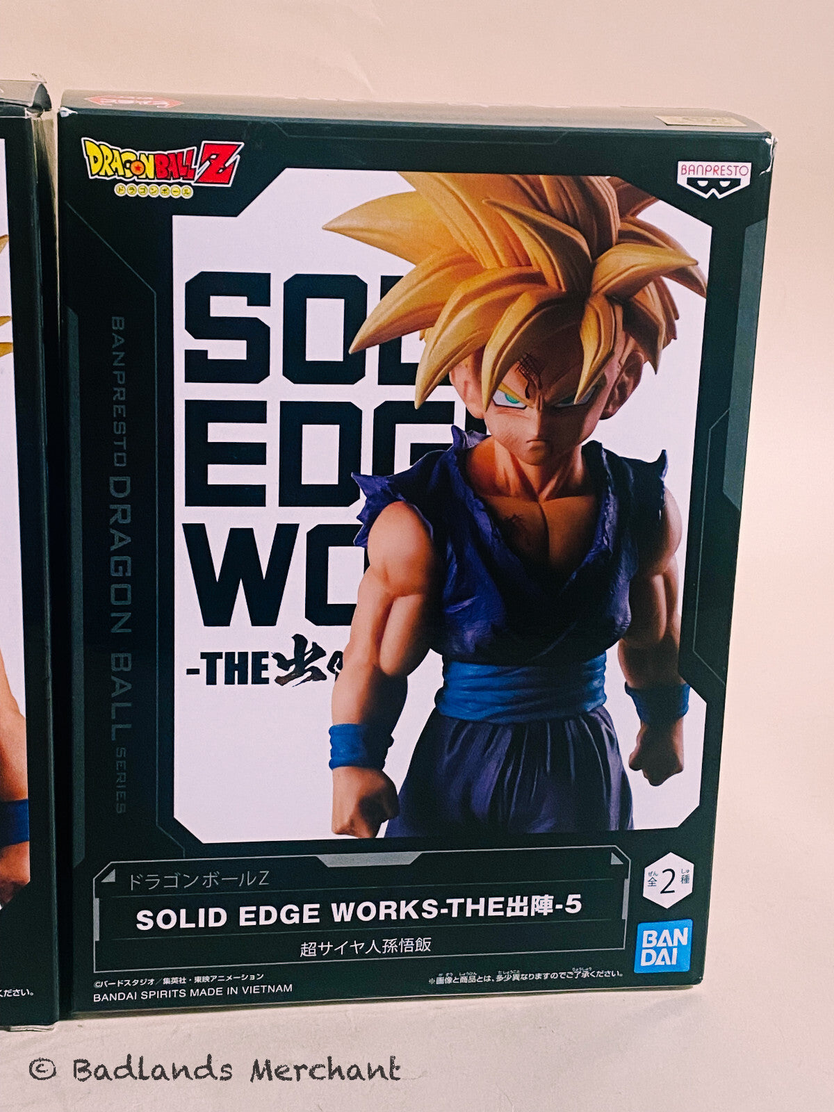 Dragon Ball Z Solid Edge Works The Departure 5 Super Saiyan 1/2 Gohan