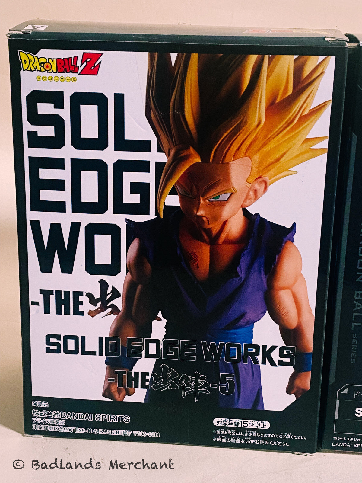 Dragon Ball Z Solid Edge Works The Departure 5 Super Saiyan 1/2 Gohan