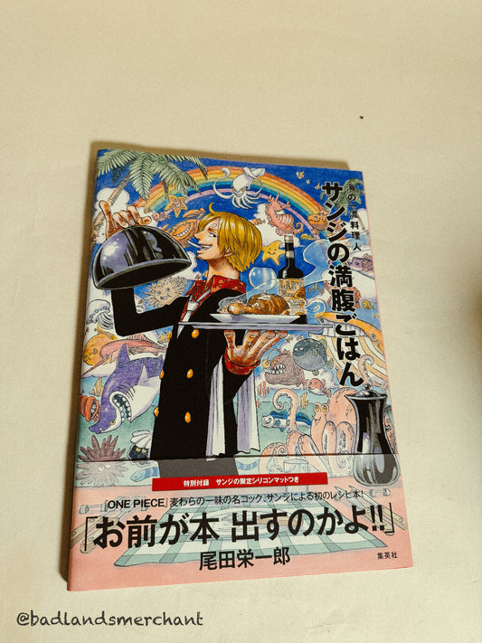 One Piece Pirate Recipes Japanese