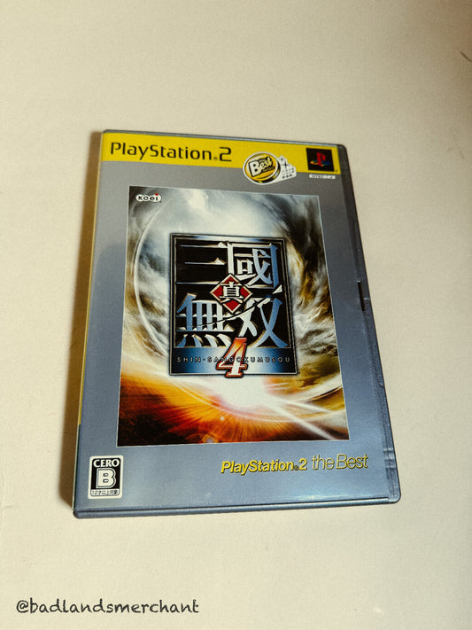 Shin Sangoku Musou 4 The Best Sony Dynasty Warriors PS2 Japan