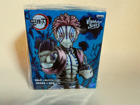 Demon Slayer Akaza Vibration Stars Anime Figure