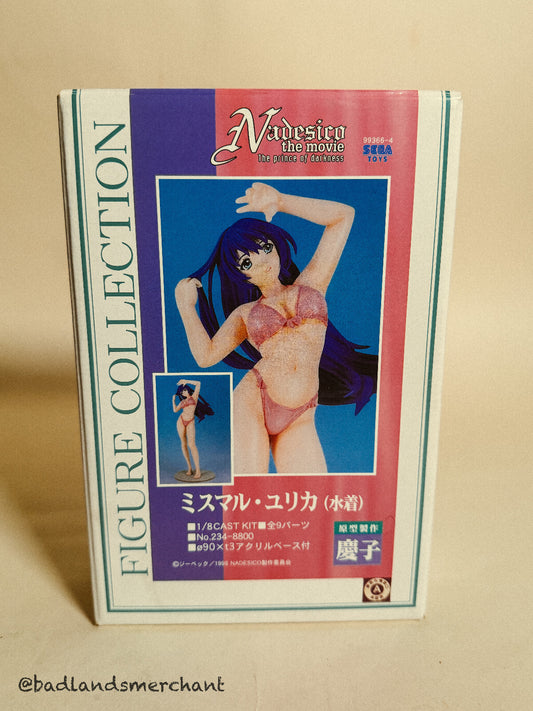 Kidou Senkan Nadesico - Misumaru Yurika - 1/8 Kurushima