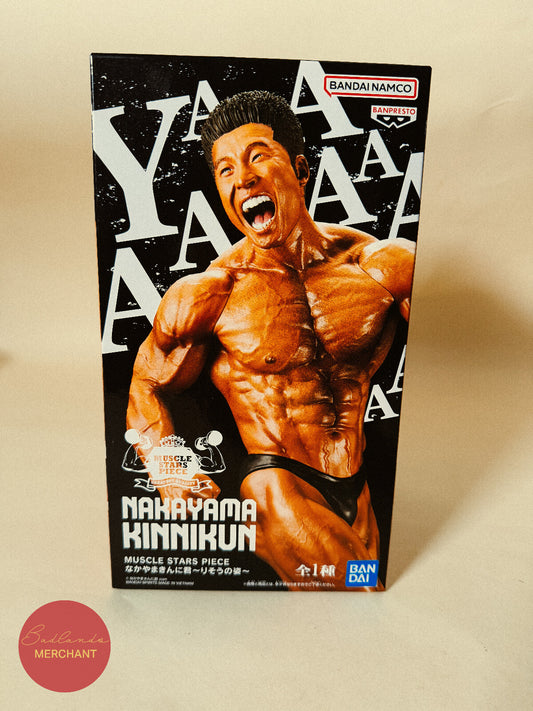 Muscle Stars Piece Nakayama Kinni-kun Risou's Appearance Bandai Spirits