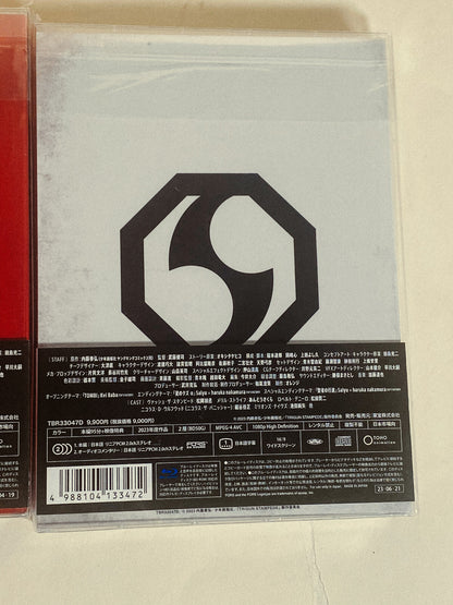 Trigun Stampede Vol.1 Vol.2 Vol.3 Blu-ray Set First Limited Edition