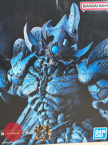 BANDAI Ichiban Kuji Yu- Gi-Oh vol.4 God Monsters Figure Obelisk the Tormentor