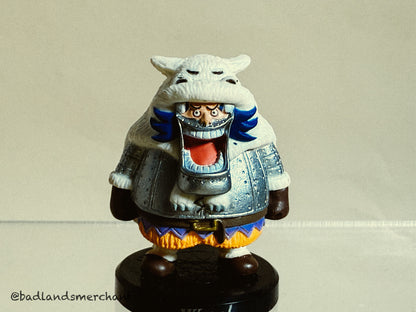 One Piece Wapol Road to Pirate King 10th Mini Figure