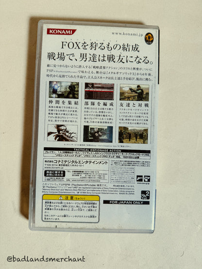 Metal Gear Solid 20th Anniversary Edition PSP Japan