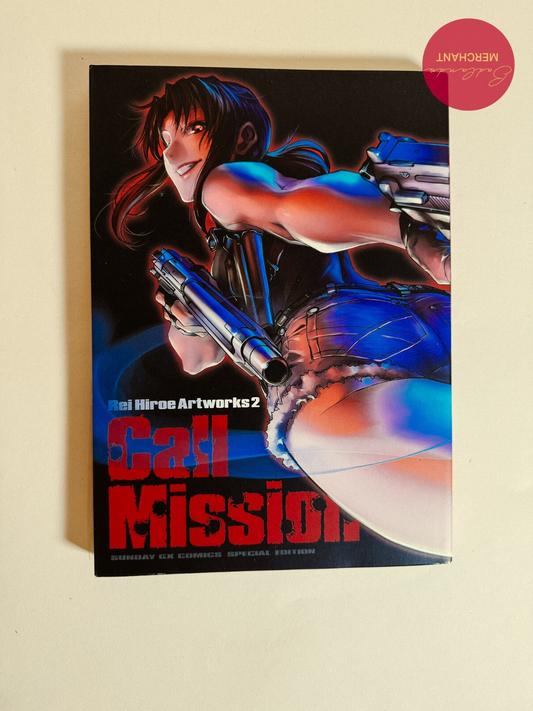 Rei Hiroe Artworks Book & Poster Call Mission Black Lagoon