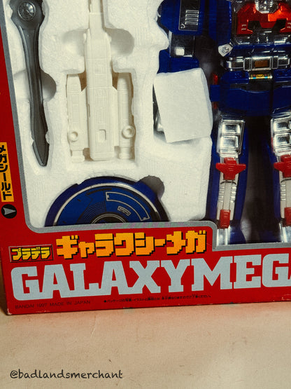 Bandai Pradera Denji Sentai Megaranger Galaxy Mega