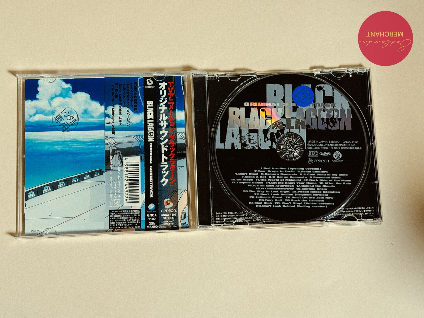 Black Lagoon Original Soundtrack CD Japan