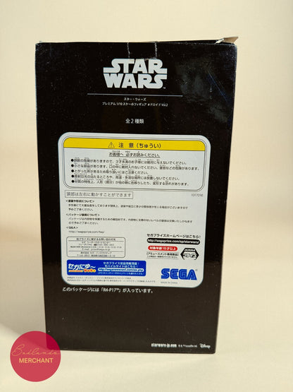 Sega Prize - Star Wars Premium 1/10 scale Figure - R2D2
