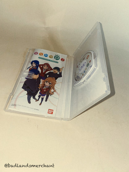 Toradora Portable! PSP Japan