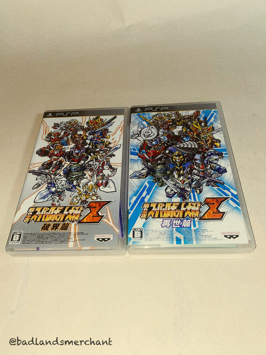 Super Robot Taisen Z2 Complete Set Hakai-hen & Saisei-hen PSP Japan
