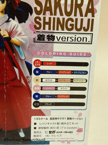 Kaiyodo Sakura Wars / 1/6 Resin Kit Sakura Shinguji Cast