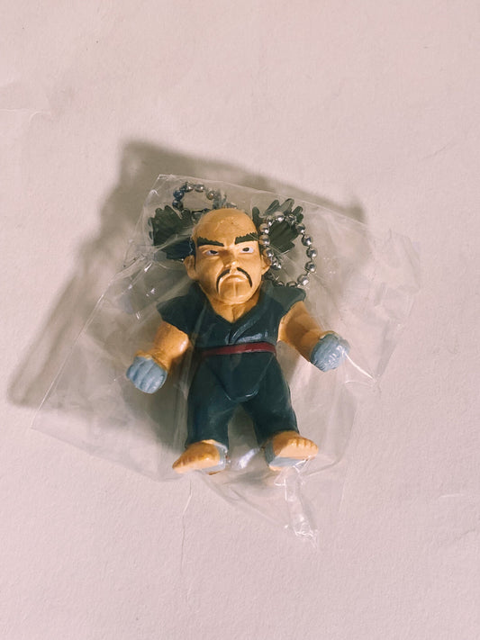 Vintage Namco Tekken Heihachi Mishima  Keychain