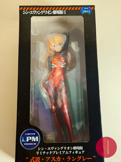 SEGA Evangelion: 3.0+1.0 LPM Figure Asuka Shikinami Langley
