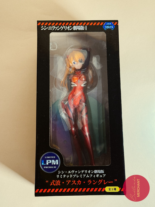 SEGA Evangelion: 3.0+1.0 LPM Figure Asuka Shikinami Langley