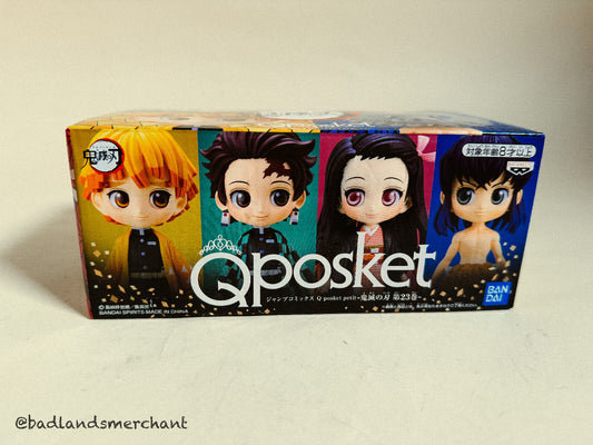 Demon Slayer Q Posket 4 Types Set Tanjiro Nezuko Kimetsu no Yaiba Figure