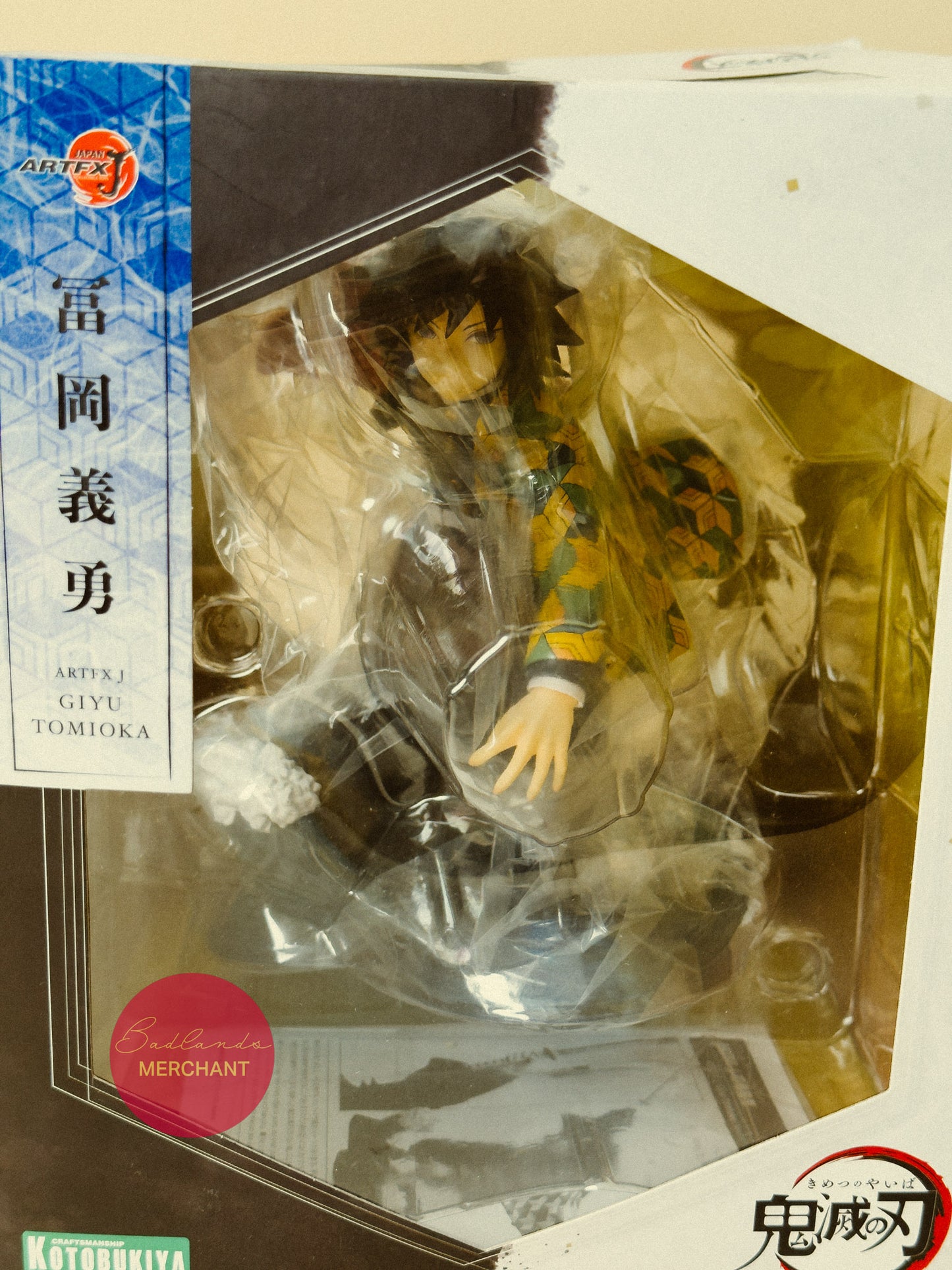 Kotobukiya ARTFX J Demon Slayer Giyu Tomioka 1/8 Scale Figure