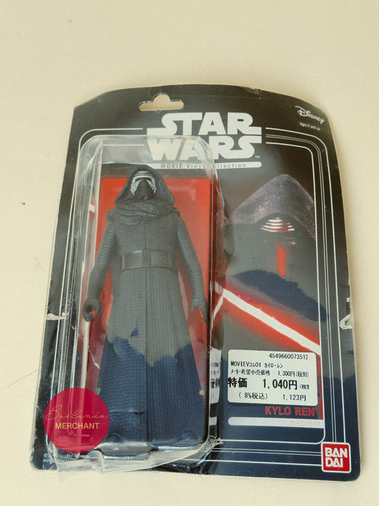 Bandai Star Wars MOVIE Vinyl Collection 01 Kylo Ren Figure
