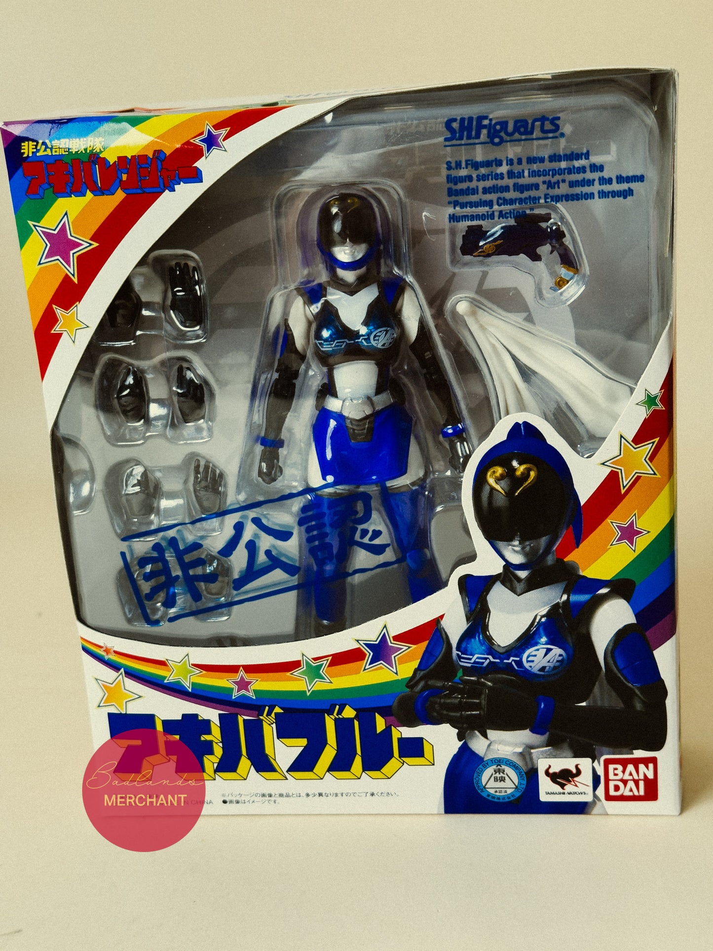 S.H. Figuarts Akiba Ranger Blue Action Figure Bandai