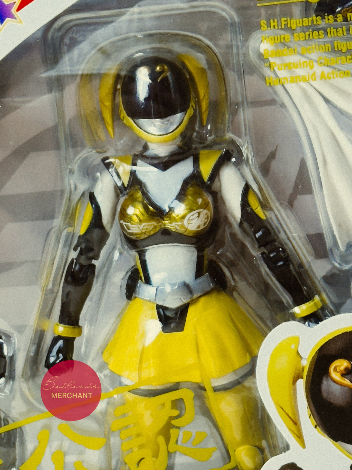 S.H. Figuarts Akiba Ranger Yellow Action Figure Bandai