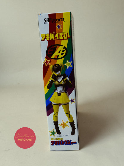 S.H. Figuarts Akiba Ranger Yellow Action Figure Bandai