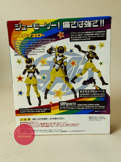 S.H. Figuarts Akiba Ranger Yellow Action Figure Bandai