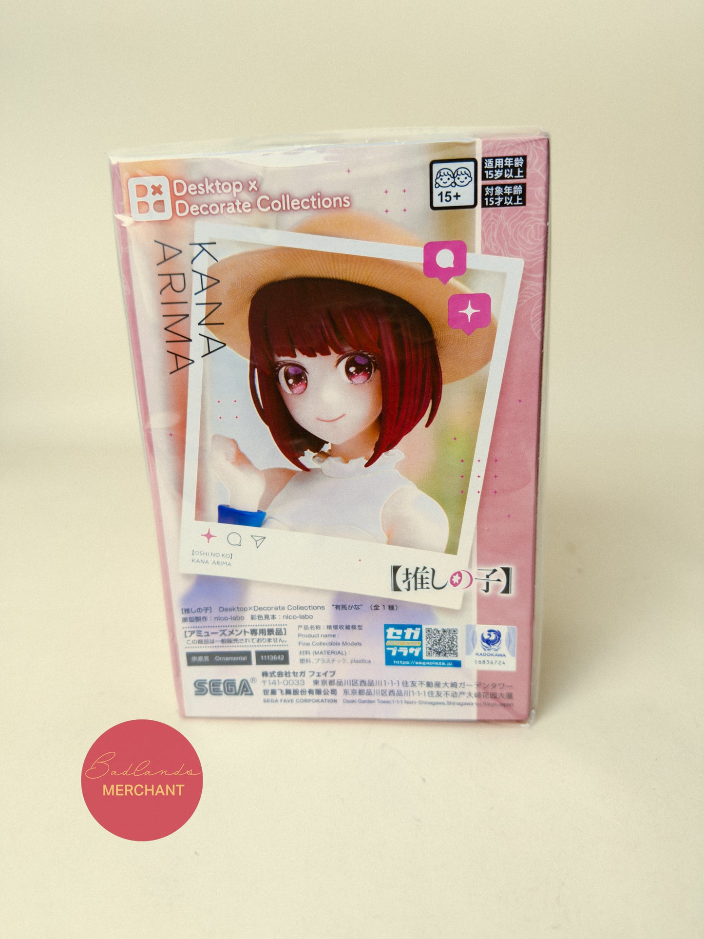 SEGA Oshi no Ko Desktop x Decorate Collections Kana Arima Figure
