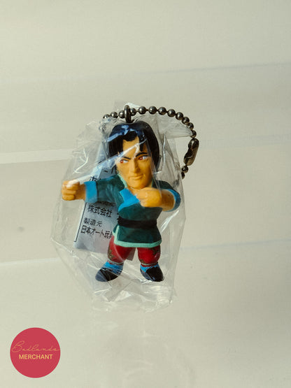 Namco Tekken 2 Lei Wulong Keychain
