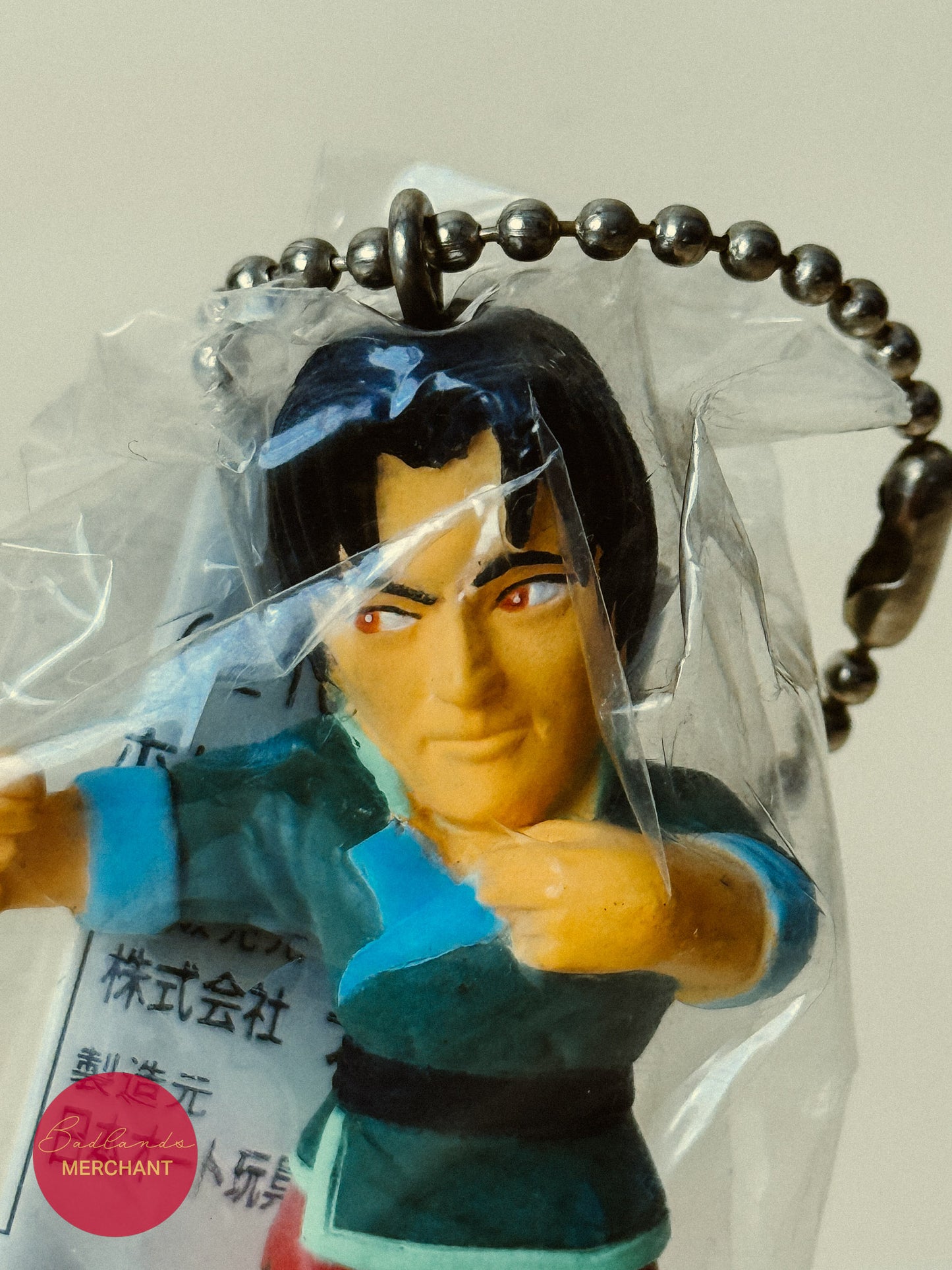 Namco Tekken 2 Lei Wulong Keychain
