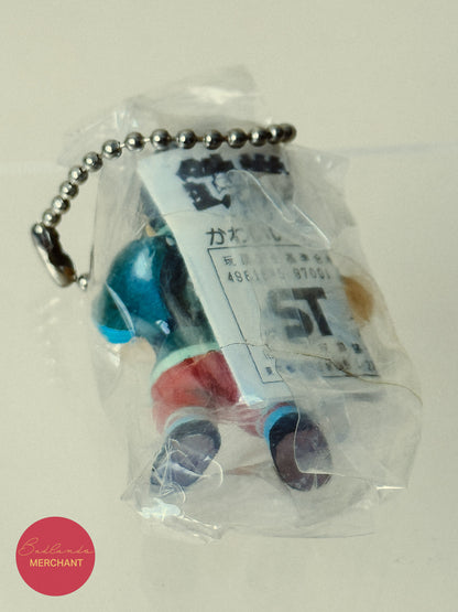 Namco Tekken 2 Lei Wulong Keychain